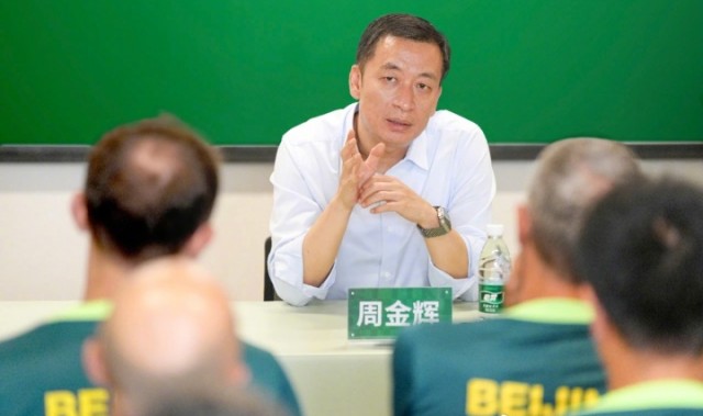 PG电子最新官网-周金辉探讨俱乐部所有权归属问题